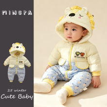 婴儿羽绒连体衣宝宝连帽爬服卡通婴幼儿抱衣冬装加绒男宝外出抱衣