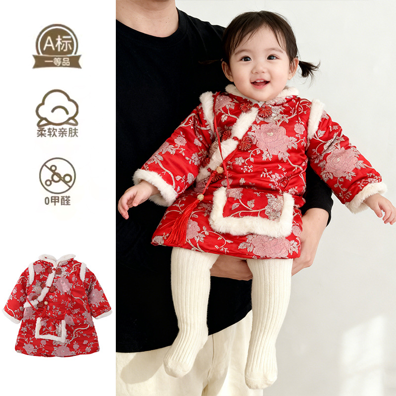 女童中国风汉服红色加绒加厚