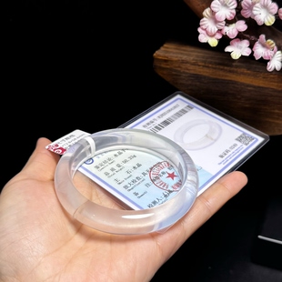 61.5一物一证 天然精品高冰白水晶白月光好运手镯圈口56.5