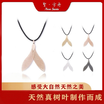 尾巴生日未镶嵌短款吊坠锁骨链