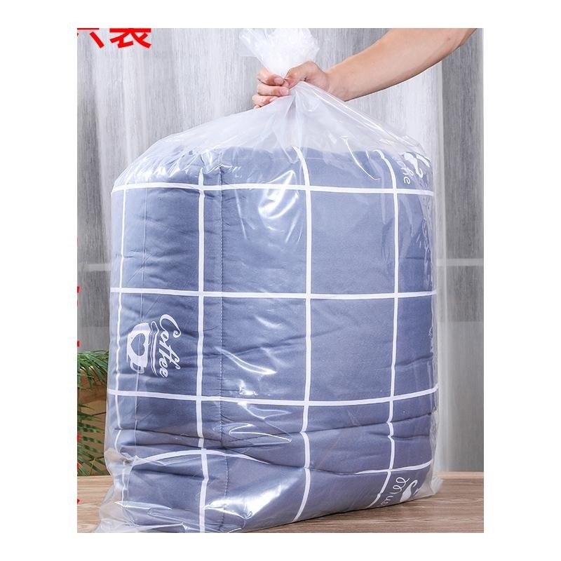 装衣服被子子收纳袋子透明搬家打包衣物整理袋箱大容量防水防潮,收纳整理,被子防尘袋,淘宝优惠券,粉丝福利购,淘宝优惠卷