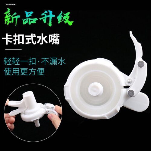 桶装水抽水器出水器家用纯净水倒