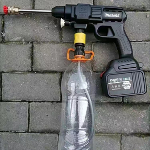 锂电洗车机配件便携无线水枪可乐饮料雪碧瓶盖连接器水管转接头