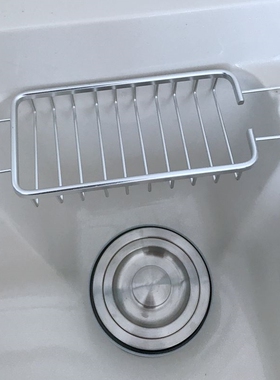 阳台洗衣柜太空铝肥皂香皂网篮滤水架30.5 28.5 27 25 22 20 18CM