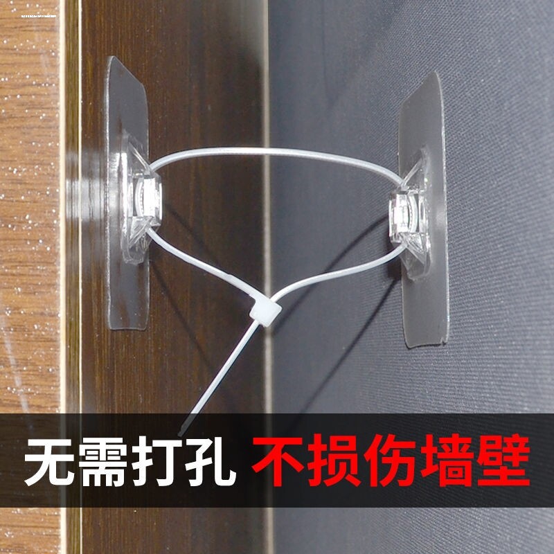 家具防倾倒固定带儿童安全可调节防倒装置五斗柜书柜鞋柜防倒神器