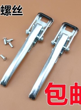 适用五菱小卡单双排货车栏板扣长安神骐后尾厢锁扣门把手拉手挂钩