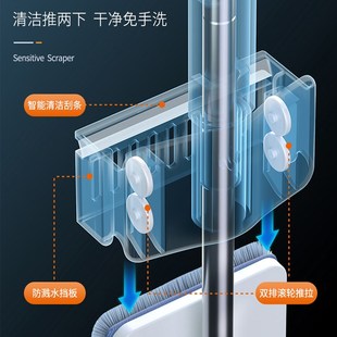 拖把家用一拖净2023新款 免手洗拖布懒人拖地神器自动喷水平板拖把