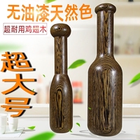 鸡翅木捣蒜棒 捣蒜锤捣药棒实木钟槌研磨棒捣蒜T器木质居家用包邮