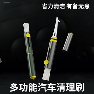 汽车轮胎石子清理工具挖石头神器防爆刮石钩清石钩车用钩破窗锤子