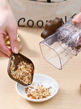 花生坚果搅碎机干果压碎搅碎器核桃果仁打碎器辅食手动捣碎粉碎机