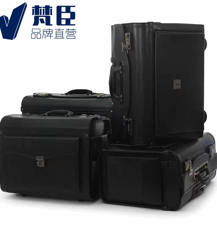 南航机长行李箱空姐拉杆箱乘务员皮箱飞行员旅行箱空乘商务登机箱