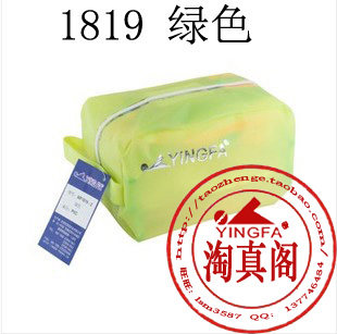 Sac de sport - Ref 8772 Image 3