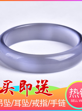 猫眼石时尚风手镯