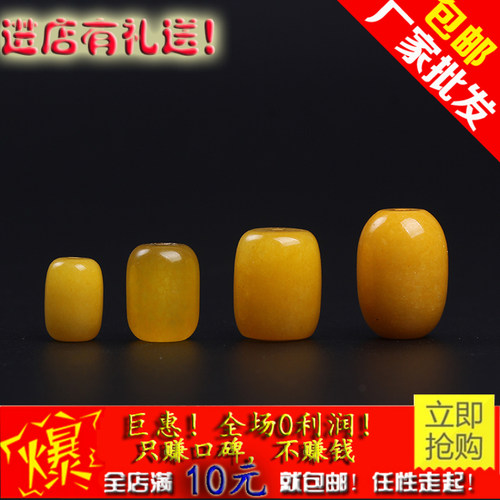 念珠佛珠配饰玉髓手串