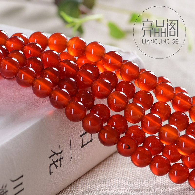 亮晶阁天然红玛瑙散珠半成品diy