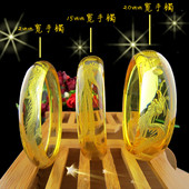 包邮 天然水晶手镯 黄水晶手镯 黄水晶黄龙凤手镯 正品