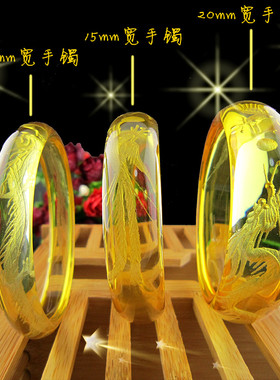 天然水晶龙凤手镯