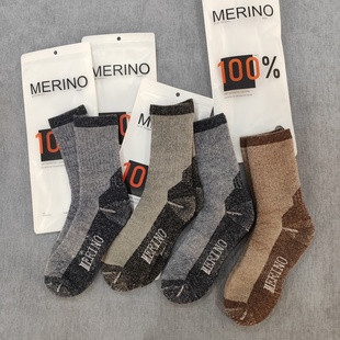 100%美利奴羊毛袜加厚男女-30℃露营高寒户外运动徒步登山滑雪袜
