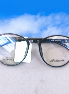 正品布洛迪D1360Tr男女款适合配高数近视散光老花经典款眼镜架