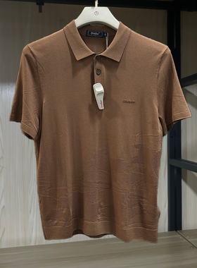 金利来男装针织衫夏款常规翻领时尚休闲纯色上衣MWW23111421-77