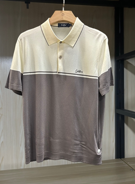 金利来男装针织衫夏款常规翻领时尚休闲上衣MWW23111422-68