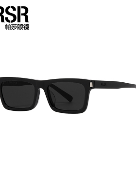 帕莎墨镜2025年新杨超越同款酷飒显瘦小方框防晒窄框太眼镜PS3049