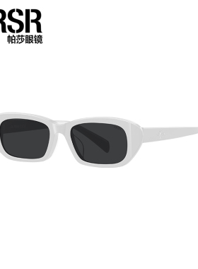 帕莎太阳镜女2025年新品防晒复古潮酷窄框时尚高级感墨镜男PS3055