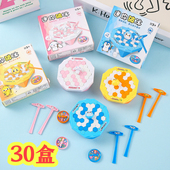 创意儿童益智力玩具小礼品幼儿园小学生奖品迷你破冰动手diy礼物