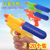 儿童水枪玩具喷水打水仗神器幼儿园呲水沙滩戏水小孩滋水枪小朋友