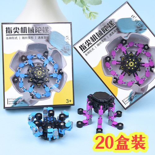 儿童生日伴手礼物创意益智玩具