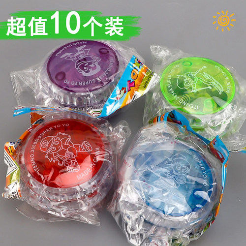 送学生班级礼品发光悠悠球小礼物