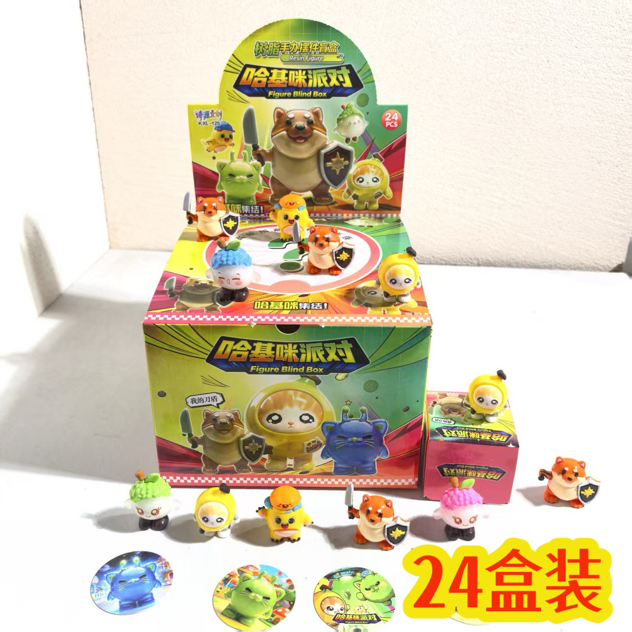 哈基咪蛋仔手办摆件儿童盲盒奖品