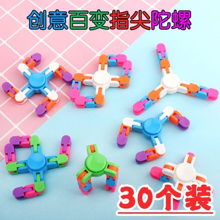 幼儿园创意儿童解压玩具小礼品地推活动实用学生益智生日礼物包邮