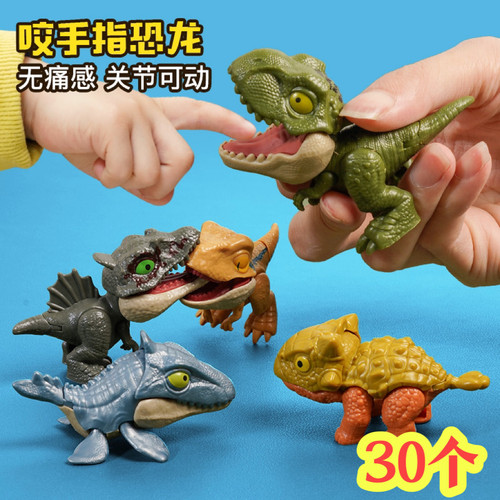 创意小玩具生日伴手礼幼儿园