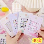 儿童节幼儿园爱心义卖跳蚤市场小商品创意奖励小学生开学女童甲贴