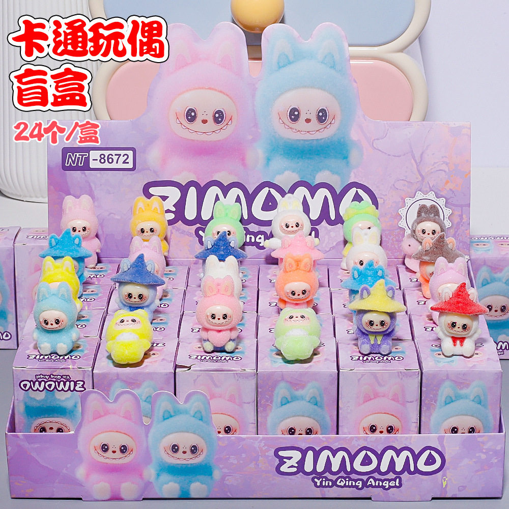 新款拉布布盲盒植绒公仔玩具摆件