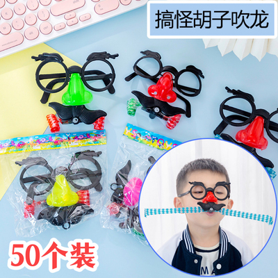 夜市地摊热卖整蛊玩具