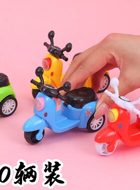 儿童节六一幼儿园礼品小学生奖品