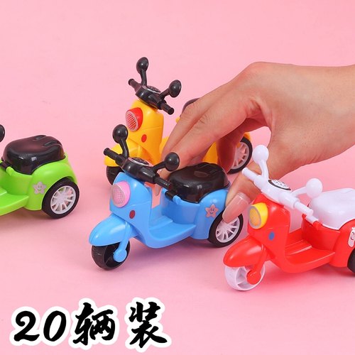 儿童节六一幼儿园礼品小学生奖品