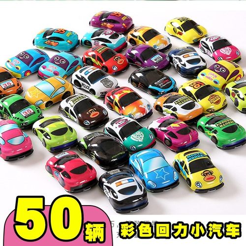 儿童玩具男孩创意回力汽车