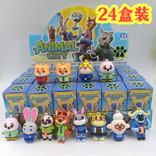 疯狂动物城公仔钥匙扣挂件盲盒网红手办小学生幼儿园礼品义卖活动