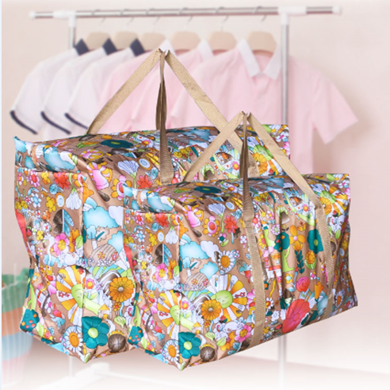 搬家袋子打包袋牛津布防水编织袋蛇皮袋学生衣物装被子收纳行李袋