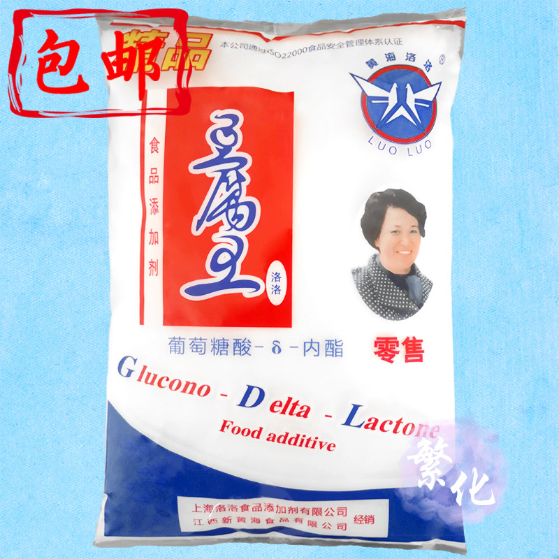 黄海洛洛豆腐王整件省包邮内酯