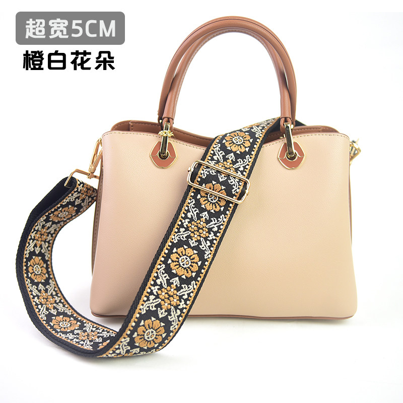 斜挎包带子帆布包包带子配件带斜跨百搭背包加长加宽肩带帆布替换,服饰配件/皮带/帽子/围巾,包带,淘宝优惠券,粉丝福利购,淘宝优惠卷