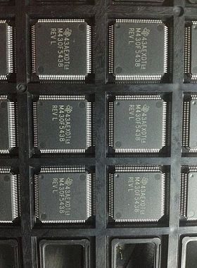 MSP430F5438AIPZR M430F5438A MSP430F5437AIPNR M430F5437A