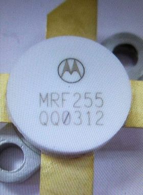 MRF255 MRF255PHT  MRF239 MRF234 MRF21180R6 MRF897R