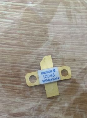 PTF10045 PTF10153 PTF10031 PTF10035 PTF10043  RFP62009