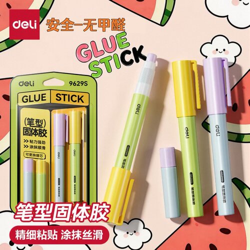 得力高粘度无甲醛笔形胶水胶棒