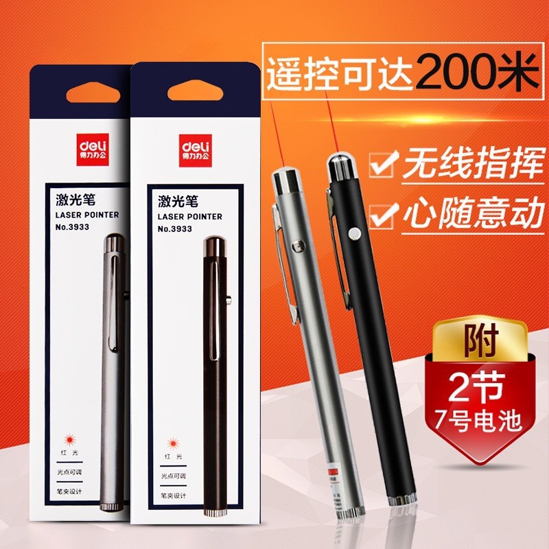 ߱ʽѧüƵӽ̱޼ʽʦýרùʶýʾ¥ɳ̱̽ޱʻѧ̱ޱ