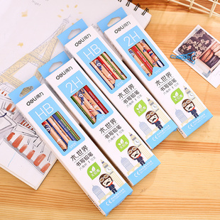 2比铅笔美术用品 包邮 得力铅笔六角杆原木盒装 2h铅笔考试2b铅笔hb铅笔幼儿园写字笔儿童铅笔文具用品多省